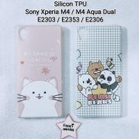 ราคา Sony Xperia M4 / M4 Aqua Dual / E2303 / E2353 / E2306 Silicon TPU (40805717029)