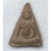 ราคา พระนางพญา เนื้อดิน มีสังฆาฏิ ไม่ทราบที่/เกจิ (27276483237)