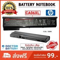 ราคา Hp รุ่น CA06,CA06XL แบตแท้ Hp ProBook 640 645 650 655 640 G1 645 G1 650 G1 655 G1 Series Hp Battery Original (4965920117)