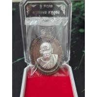 ราคา เหรียญสร้างบารมี หลวงพ่อเงิน วัดท้ายน้ำ ปี 2566 หน้ากากเงิน(แจกทาน) (51305009414)