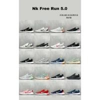 ราคา [รุ่น XL] Nike Barefoot Low-Top Casual Running Shoes เป็นมิตรกับสิ่งแวดล้อม Theme Barefoot 5.0 Nk Free Run 5.0 "Next Nature" ที่ Least 20% น้ําหนักวัสดุรีไซเคิลทําจากวิ่งฝึกชีวิตทุกวันใช้ถักระบายอากาศ