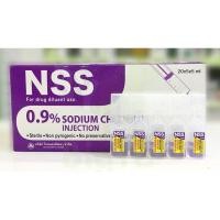 ราคา NSS Sodium Chloride 0.9% น้ำเกลือใช้สำหรับล้างแผล ล้างจมูก 5Ml (3182834680)