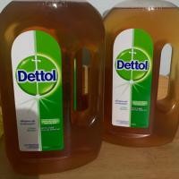 ราคา Dettol เดทตอล น้ำยาฆ่าเชื้อโรค ขนาด 750 ml (7626271473)