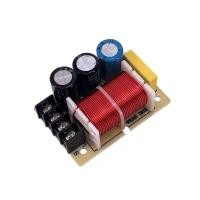 ราคา PASSIVE CROSSOVER 2 WAY TREEBLE BASS PASSIVE SPEAKER HIGH LOW (47754603816)