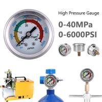 ราคา 0-40MPa Air Pump Pressure Gauge ปั๊มลมเกจวัดความดันดำน้ำ Equippment Manometer วัด 40mm'' High Pressure Gauge 40Mpa (45653355867)