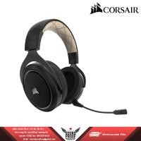 ราคา Corsair HS70 Wireless (Gold) Gaming Headset (1704161115)