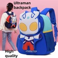 ราคา กระเป๋าเป้เด็กคุณภาพสูงสําหรับเด็กผู้ชาย กระเป๋านักเรียนอุลตร้าแมนสําหรับผู้ชาย กระเป๋าอุลตร้าแมน กระเป๋านักเรียนโรงเรียนอนุบาล (24194615999)