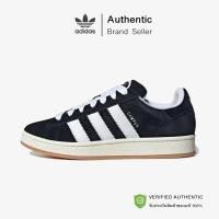 ราคา ของแท้ adidas originals Campus 00s รองเท้าผ้าใบผู้ชายและผู้หญิง (41461025956)