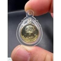 ราคา เหรียญกลม หลังยันต์เกราะเพชร " หลวงพ่อฤาษีลิงดำ วัดท่าซุง " ตอกโค้ดชัด (24783192435)