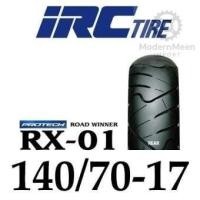 ราคา ยางนอก IRC RX01 Road winner เบอร์ 140/70-17 TL ยางใหม่ปีนี้ของแท้ 100% (49651025601)