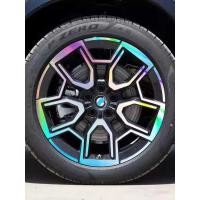 ราคา ใช้สําหรับ บีเอ็มดับเบิลยู iX1 สติกเกอร์ล้อดัดแปลงตกแต่งสีดําคาร์บอนไฟเบอร์กันน้ําสติกเกอร์รถรอยขีดข่วนซ่อมฟิล์มอุปกรณ์เสริม (49903560798)