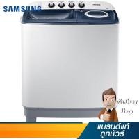 ราคา เครื่องซักผ้า 2 ถัง 8.5KG รุ่น WT85H3210M8/ST (15405) (4855270723)