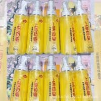 ราคา สบู่ยาเซี่ยงไฮ้แท้สบู่กำมะถันเหลว 500g 3-in-1 สบู่ป้องกันไรและแบคทีเรียสำหรับผมใบหน้าและร่างกาย (24367725177)