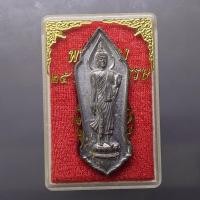 ราคา พระฉลอง 25 พุทธศตวรรษ เนื้อชินตะกั่ว พ.ศ.2500 พร้อมตลับ (25472963673)