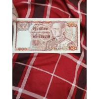 ราคา แบง100บาทรัชกาลที่9เก่าโบราณหายาก (24313549059)