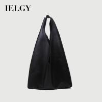 ราคา IELGY วินเทจกระเป๋าใบเล็กกระเป๋าเฉียงเวอร์ชั่นเกาหลีสบายๆลมขี้เกียจแฟชั่นกระเป๋าบรรยากาศกระเป๋าผู้หญิง (27926804497)