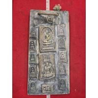 ราคา พระแผงกรุวัดระฆังโฆสิตารามแขวงบูชาเป็นพระกรุของแท้หายาก (53304110474)