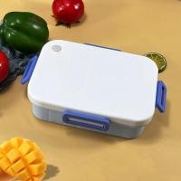 ราคา ปิ่นโต lunch box กล่องอาหารกลางวันฟางข้าวสาลีกล่องอาหารกลางวันสไตล์ญี่ปุ่นครัวเรือนกล่องเก็บของสดไมโครเวฟได้หลายตารางกล่องอาหารกลางวันฉนวนก (57254673976)