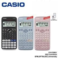 ราคา CASIO SCIENTIFIC CALCULATOR (FX-570EX) เครื่องคิดเลขวิทยาศาสตร์ Casio สีชมพู น้ําเงิน และดํา (42226274422)