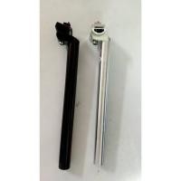 ราคา หลักอาน 26.4 หลักอานจักรยาน วินเทจ อะไหล่จักรยาน เสาจักรยาน (9355785429)