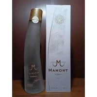 ราคา มือสอง Mamont วอดก้า 700 ML ขวดหายาก + กล่อง (27615150628)