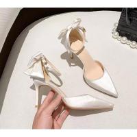 ราคา รองเท้าส้นสูงผู้หญิง สุด ๆ สวย มีโบว์ไหม (41358818312)