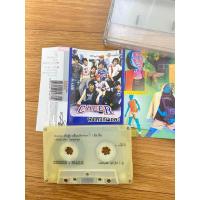ราคา เทปรวมศิลปินแกรมมี่ Cheer (51102997456)