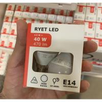 ราคา IKEA หลอดไฟ LED SOLHETTA RYET E14 แสงสีขาว ขาวเหลือง หลอดใส้ หลอดเกลียว ประหยัดไฟ ราคาหลอดละ (6409701400)