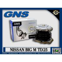 ราคา ปั๊มฟรีพัดลมยี่ห้อ GNS ใช้สำหรับรุ่นรถ NISSAN BIG-M TD25 (GWN-46AF) (3747349616)