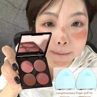 ราคา บลัชออนแบบแท่ง 4u2 บลัชออน Chen Shian แนะนํา Multi-Purpose Cream Four-Color Blush Palette อายแชโดว์ Repairing ลิปสติก Lip Cheek Dual-Use Sun (54204417070)