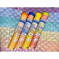 ราคา วิตามินเม็ดฟู่ Vivede แท้ จากเยอรมัน (23557122086)