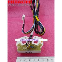 ราคา อะไหล่แท้ศูนย์/เซนเซอร์วัดรอบแกนซักฮิตาชิ/HITACHI/REVOLUTION SENSOR ASS'Y/PTSF-130XTV*083/SF-130XTV SF-140XTV (23205656626)