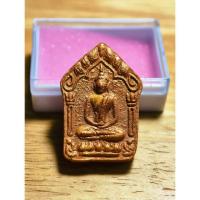 ราคา พระขุนแผน ม้าเสพนาง ของเก่า ลืมที่ เก็บมาอย่างดี สภาพสวยๆ พระสวยตรงรูป (43800443606)