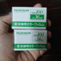 ราคา ฟิล์มสี Fuji Japan Color 100 (35 mm) 24 รูป/ 36 รูป 1 ม้วน (6112264432)