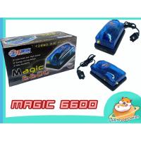 ราคา ปั้มลมอ๊อกปลาสวยงาม ปั้มลม Magic 6600 ปั้มลมทางเดียว (20936393620)