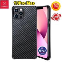 ราคา แท้% เคส iPhone 13Pro Max ยี่ห้อ Xundd Pioneer Kevlar Full Protection เคสกันกระแทก ลายเคฟล่า (43876919573)