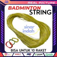 ราคา เชือกไม้แบดมินตัน จัมโบ้ เชือกแบดมินตันสําหรับไม้ 10 ไม้ (40255770695)