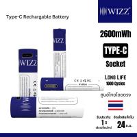 ราคา WIZZ ถ่านชาร์จ ถ่านไฟฉาย มีช่องชาร์จ Type-C ในตัว ไม่ง้อแท่นชาร์จ Battery AAA 750mWh และ AA 2600mWh (27465732796)