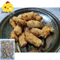 ราคา ไก่ห่อฟองเต้าหู้​ เนื้อเน้นเต็มคำ​ คล้ายไก่ห่อสาหร่าย (9610958533)