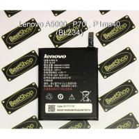 ราคา แบต Lenovo A5000 , P70 , P1ma40 (BL234) (1618922319)