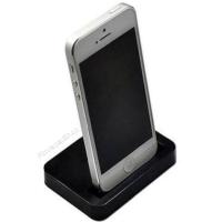 ราคา แท่นชาร์ต ( Dock iPhone 5/5s/5c/6/6plus ) (5828994)