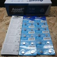 ราคา ถ่านกระดุม แบตเตอรี่LR626(#377 sr377) 621 721 920 927 364 379 521 371 ถ่านนาฬิกา ถ่านอัลคาไลน์ (5837754573)