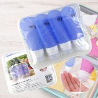 ราคา ขวดซิลิโคนพกพา ขวดแบ่งของเหลว ขวดแบ่งครีม ขวดแบ่งเดินทาง ขวดแบ่งพกพา ขวดแบ่งแชมพู ขวดซิลิโคนนิ่ม 4 ชิ้น T2114 (17641416906)