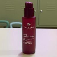ราคา แท้ % Yves Rocher Lift Pro Collagene Serum 30ml - USED (50800189708)