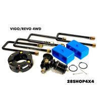 ราคา ชุดยก2นิ้ว Toyota Vigo,Revo Pre,4x4 (6373673206)