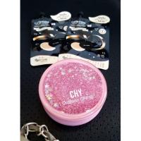 ราคา ตลับฟรุ้งฟริ้ง คุชชั่นchy คุชชั่นโฮยอน + คุชชั่น 2 ซอง (1831167870)