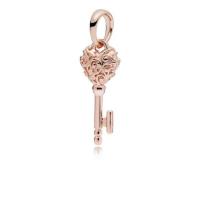ราคา (ของแท้100%) Pandora rose regal key pendant ชาร์มกุญแจโรส (24133743481)