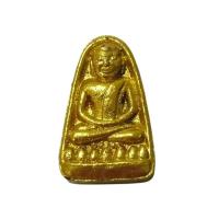 ราคา พระเพชรหลีก รุ่นแรก หลวงปู่ปัญญา วัดหนองผักหนาม อ.หนองใหญ่ จ.ชลบุรี ปี 2554 (26831466590)