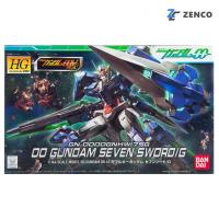 ราคา Bandai HG 00 Gundam Seven Sword/G 1/144 4573102579355 (1266994885)