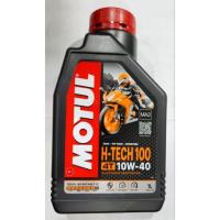 ราคา น้ำมันเครื่อง Motul H-Tech 10W40 สังเคราะห์แท้100% (22158075883)